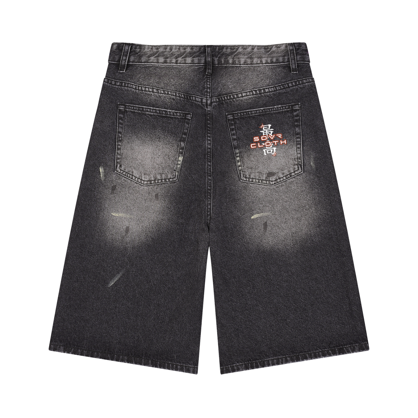 KIKU DENIM SHORTS
