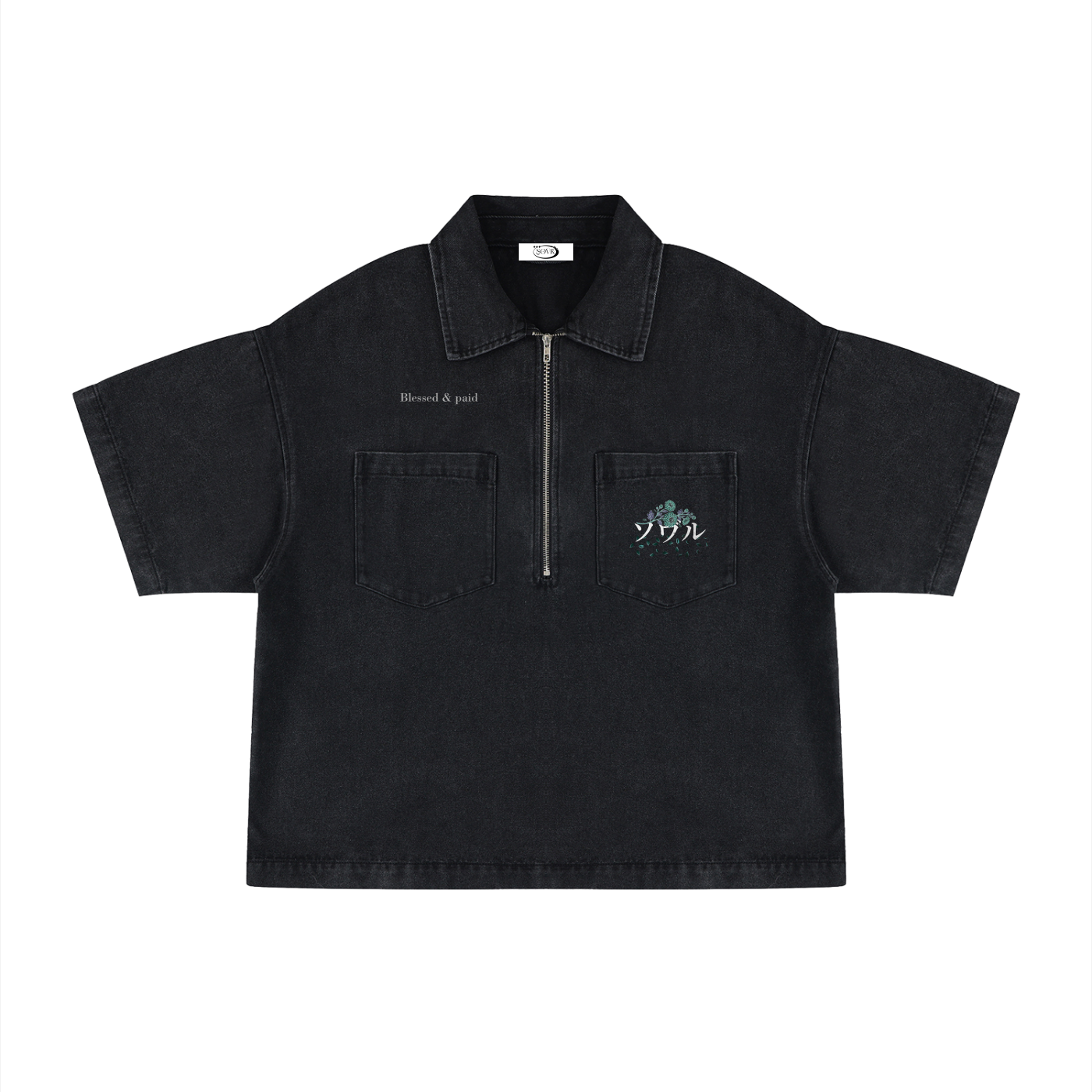 DENIM ZIP